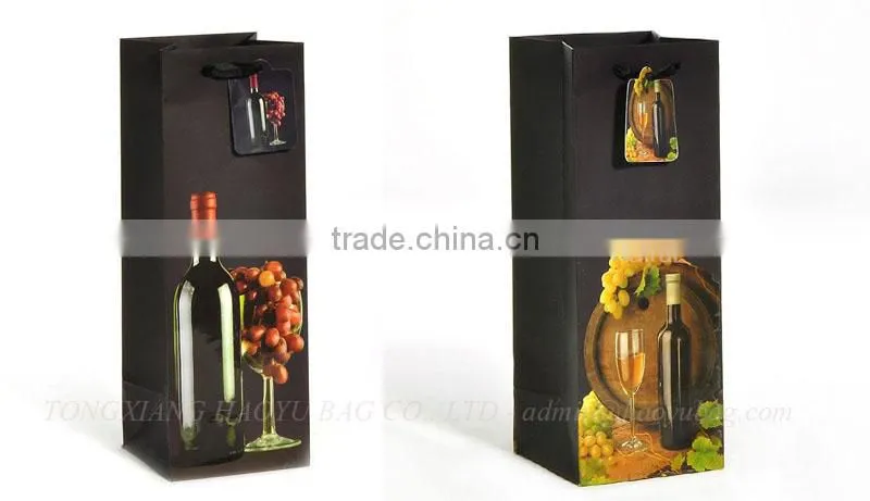 Promotional cheap wine gift bag print for christmas ornaments