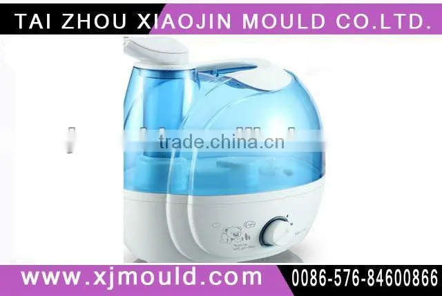 home appliance Hot Humidifier plastic part mould ,plastic Hot Humidifier part molding