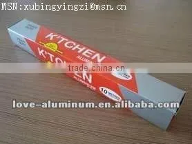 high-quality small aluminum foil rolls