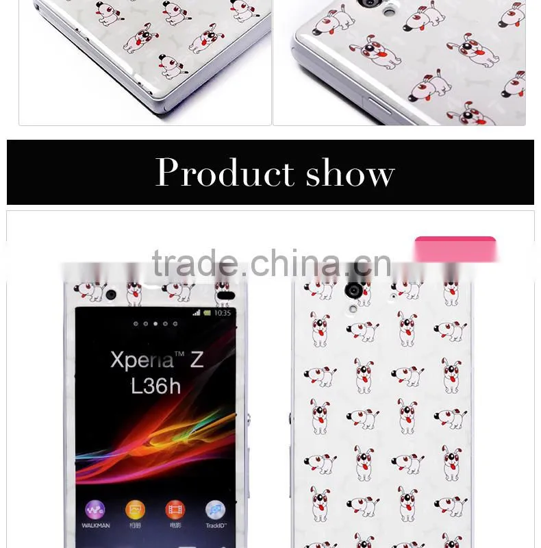 Hot sell 3D effect Sticker for sony Xperia L36H