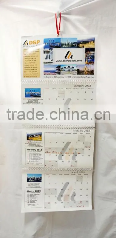2014 promotion wall calendar