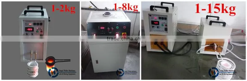 small induction furnace, 50kgs gold induction melting furnace