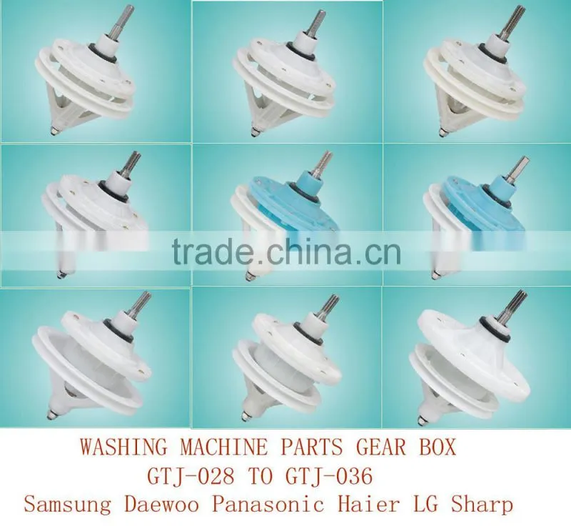 Washing Machine Speed Reducer GTJ-030