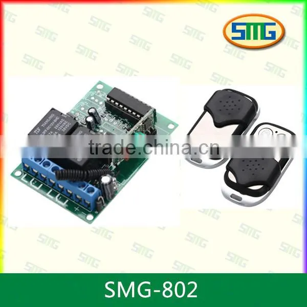 12V DC wireless 2ch rf relay control receiver SMG-802