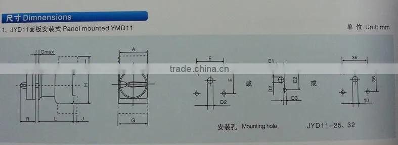 40A isolator switch JYD11-40 40A 4P changeover 40A China button switch quality guaranteed