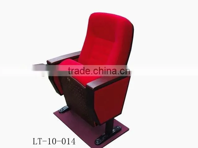 Modern luxury cinema seating chair | Cinema chairs