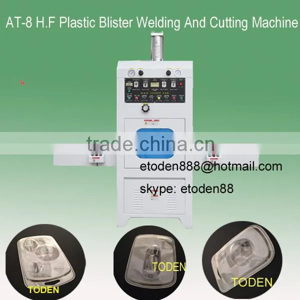 High Frequency PET Welding Machine