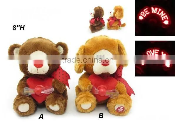 2014 newest Musical plush rocking toy, funny toys for Valentine's Day gifts
