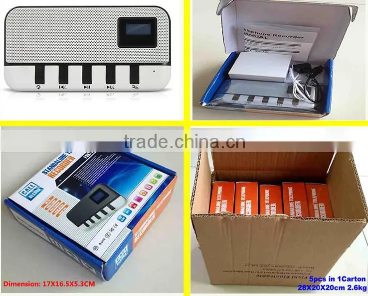 Telephone recording box phone recorder DAR-2001U