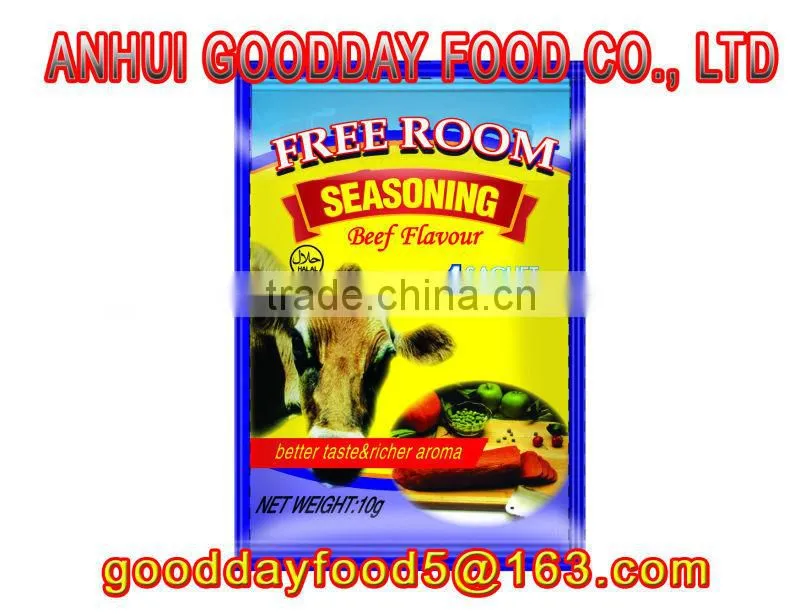 seasoning powder without msg
