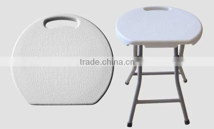 garden stool, plastic garden stool, folding plastic stool