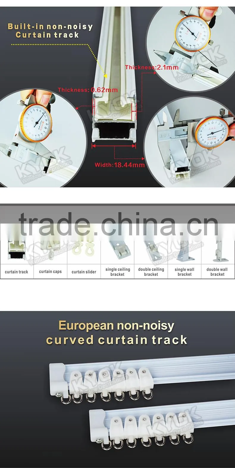 KYOK curved curtain track & curtain rod accessories factory, double curtain track