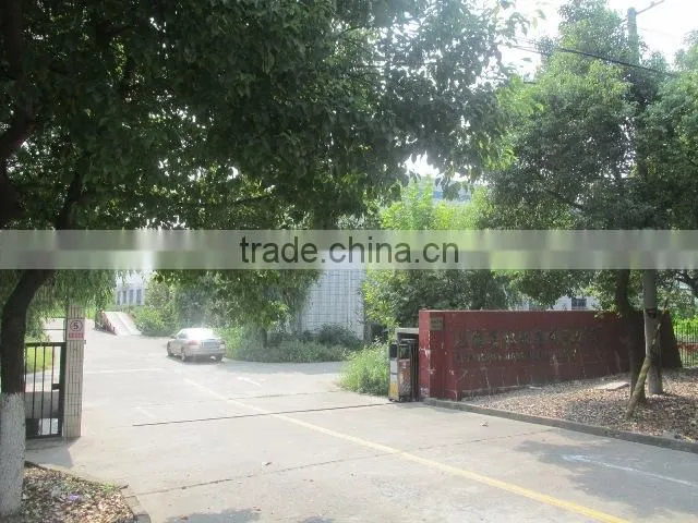 Shanghai Jiasong Machine Co., Ltd. company overview - view 2
