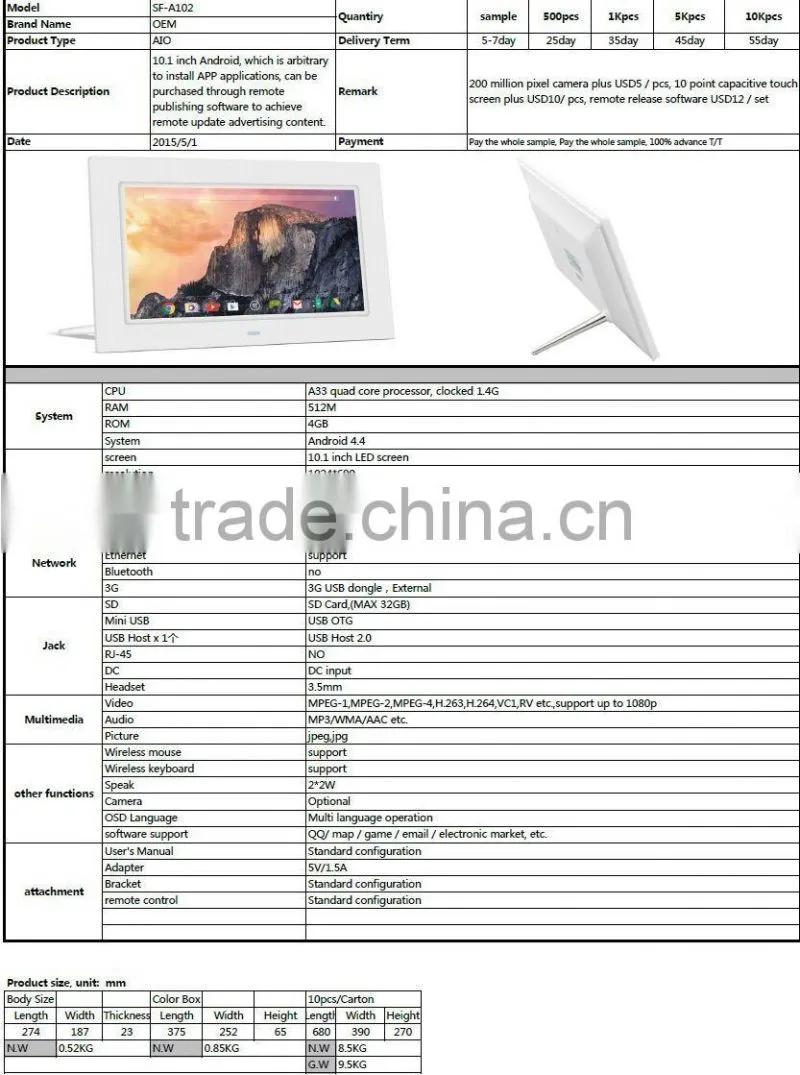 10.1inch 1024x600 android tablet LCD screen display with touch screen