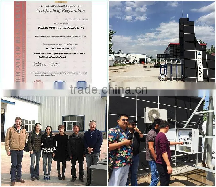 center piovt farm irrigation systems