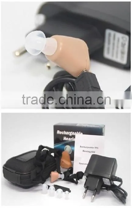 invisible rechargeable cheap hearing aid receiver