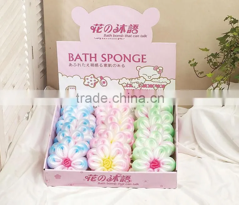 Wholesale bath shower set .sale promotion soft bath spong strip ,bath ball and shower cap for promotiona