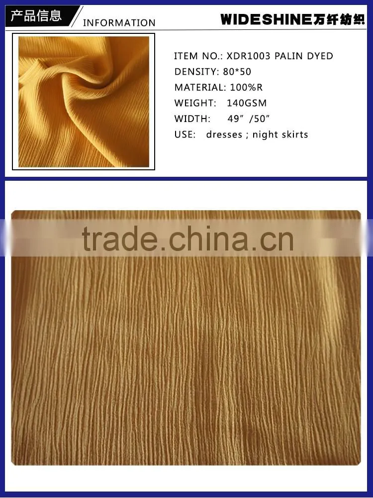 100%rayon solid deyed crepe crinkle voile fabric for pajamas night skirt shirts material cloth