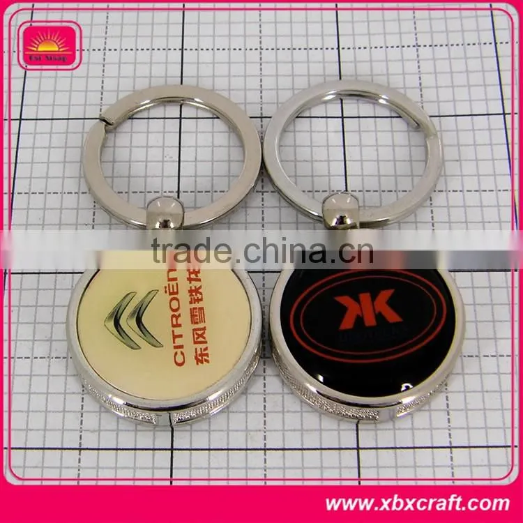 Metal car shaped keychain