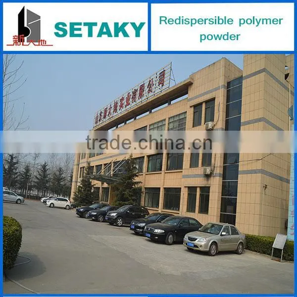PCE Water Reducer price