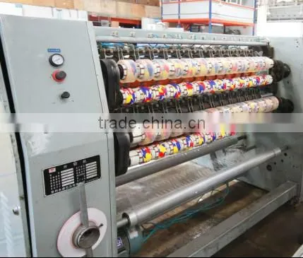Bopp Adhesive Tape