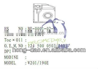 plastic radiator tanks for Mercedes Benz