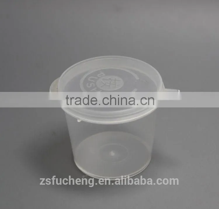 1 OZ/30 ML DISPOSABLE PP SAUCE CUP WITH LID,TRANSPRENT BIODEGRADABLE