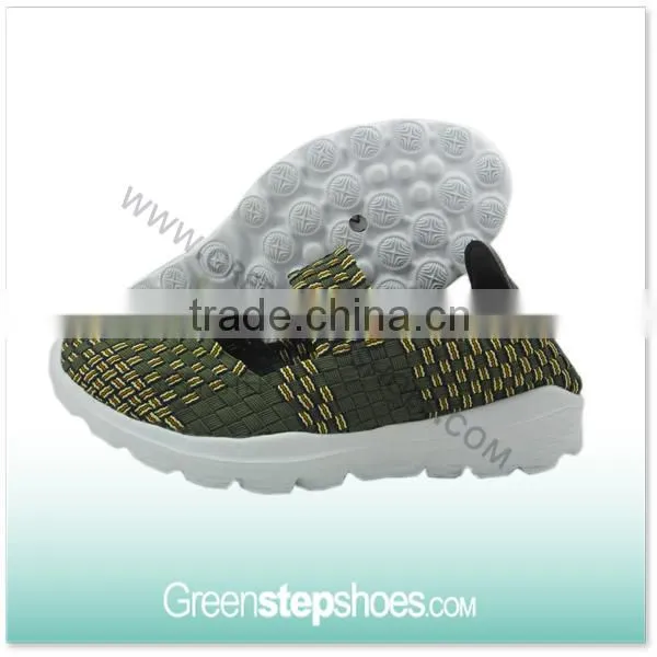 Elastic Upper Woven Leisure Shoes For Women