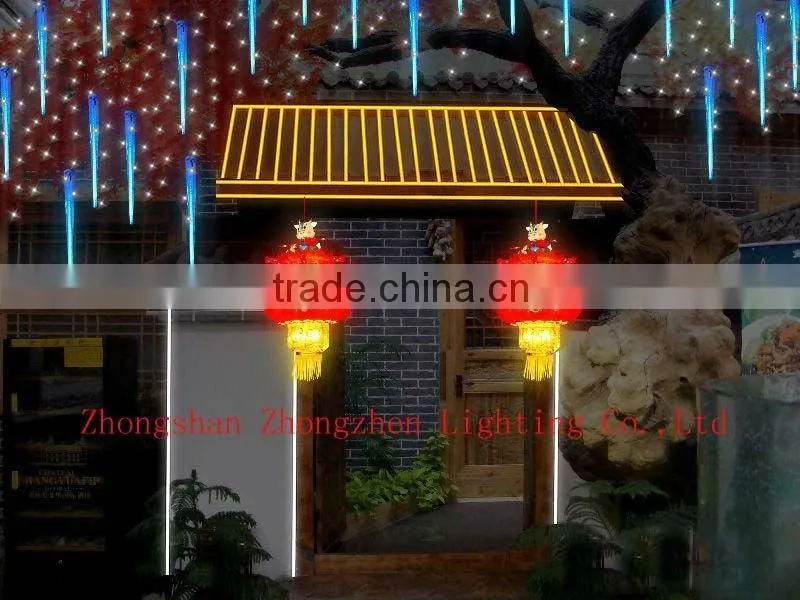 (zhongzhen)led meteor shower light