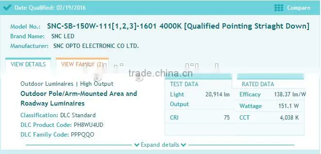 IP65 outdoor led lighting high lumen UL cUL DLC Listed led parking lot light street lighting
