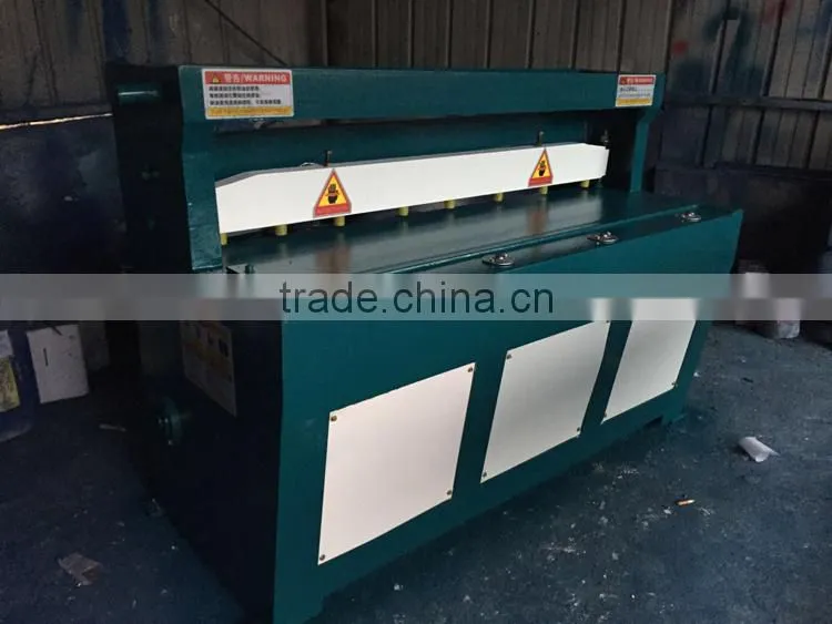 guillotine shearing machine price