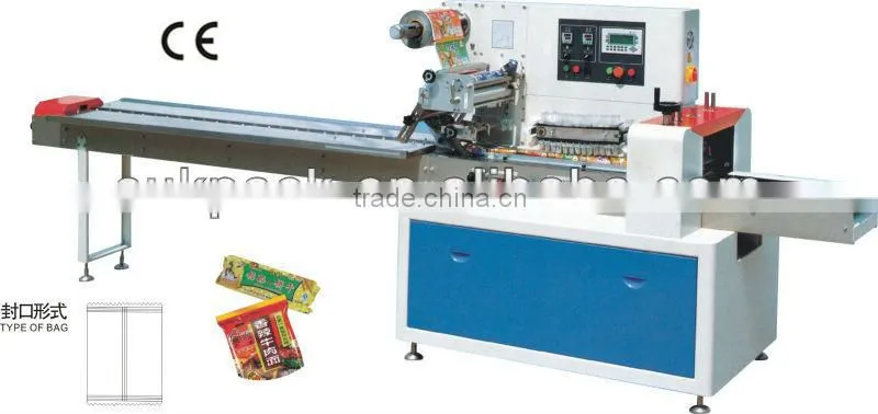 High-speed Multiple spoon straw packaging machine