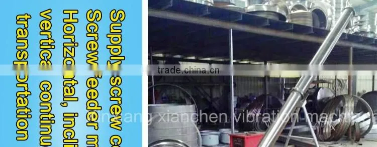 Hopper Screw Conveyor, Inclined Screw Hopper Loader