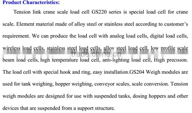 GS220 Crane Scale Tension Load Cell