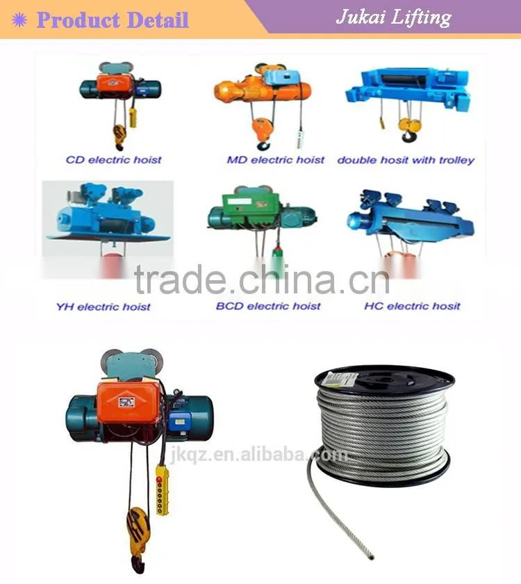 MD1 type pickup and carry steel wire rope electric capstan rope winch hoist with motorised i-beam trolley