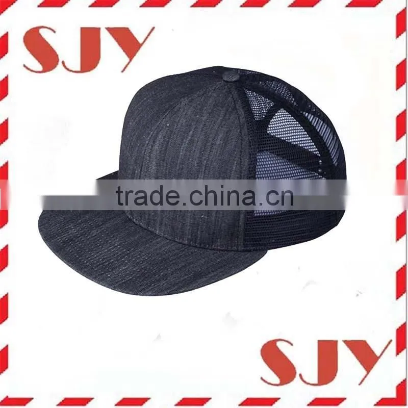 New Arrival Blank Flat Bill Snapback Mesh Trucker Cap