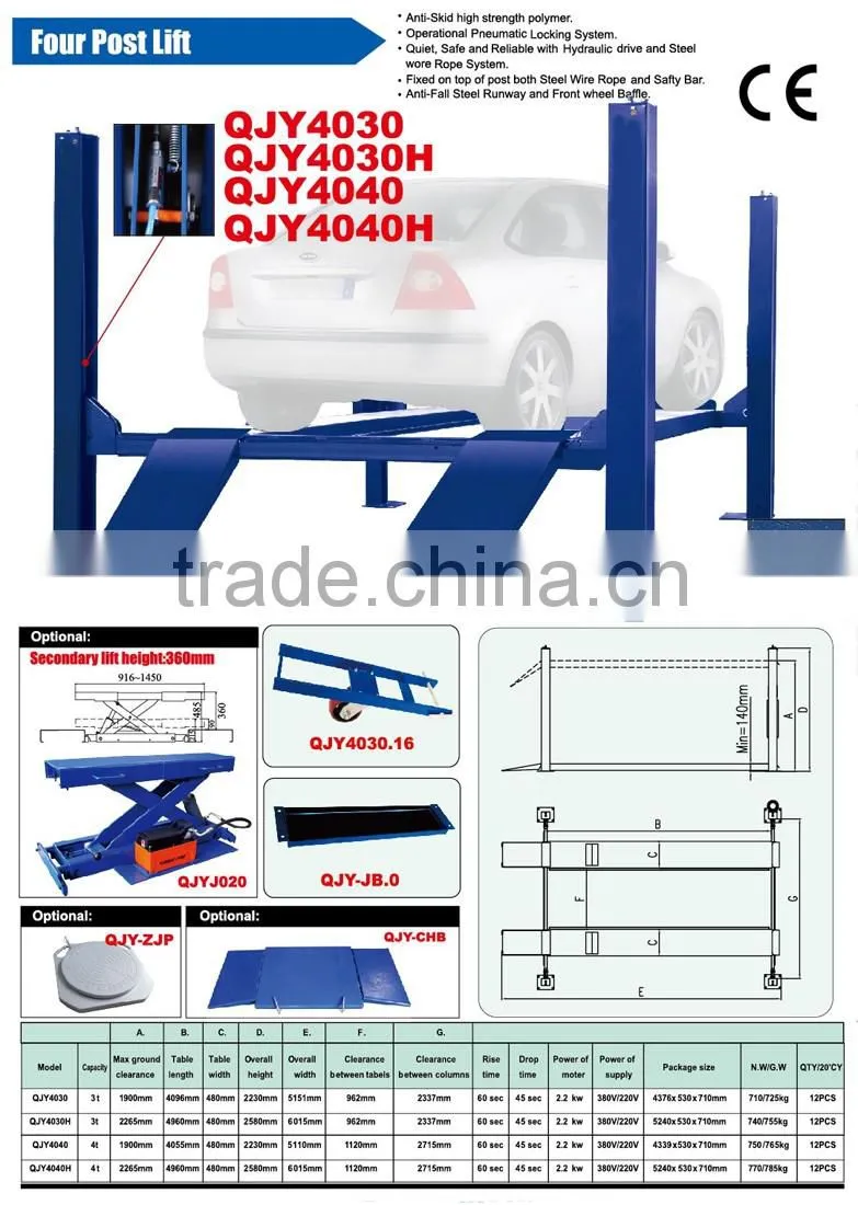 3T cheapest two post auto car lift