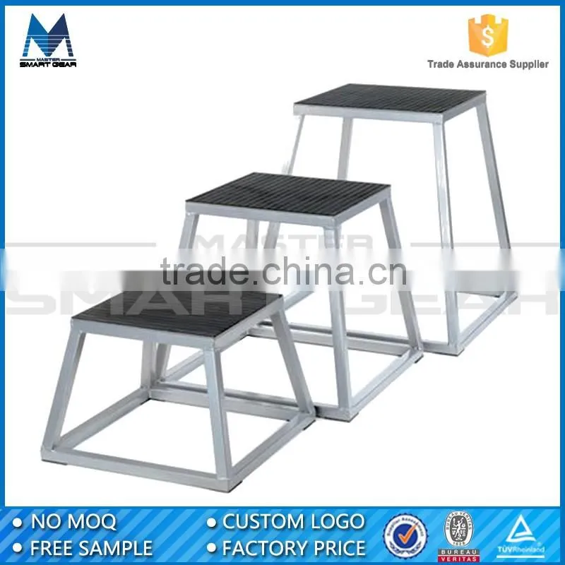 MSG Adjustable Steel Plyometric Platform Box