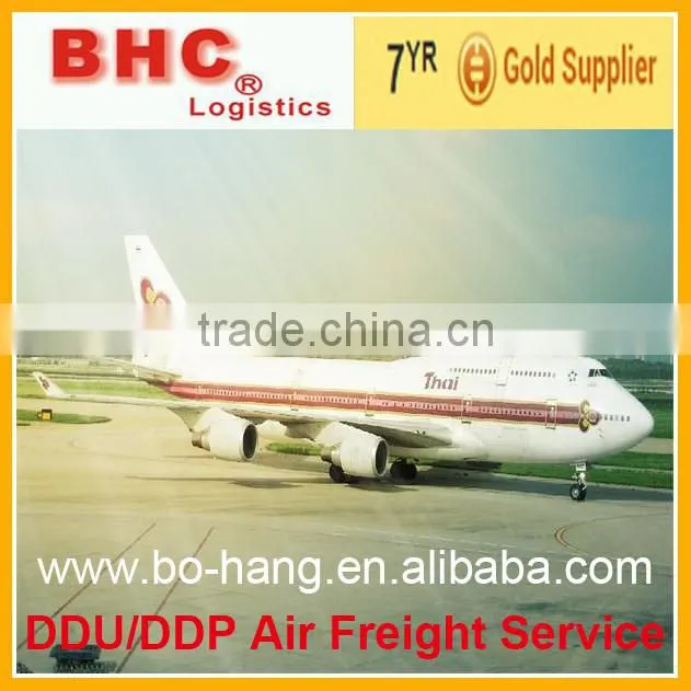 sea shipping to india-skype:Alice -BHC