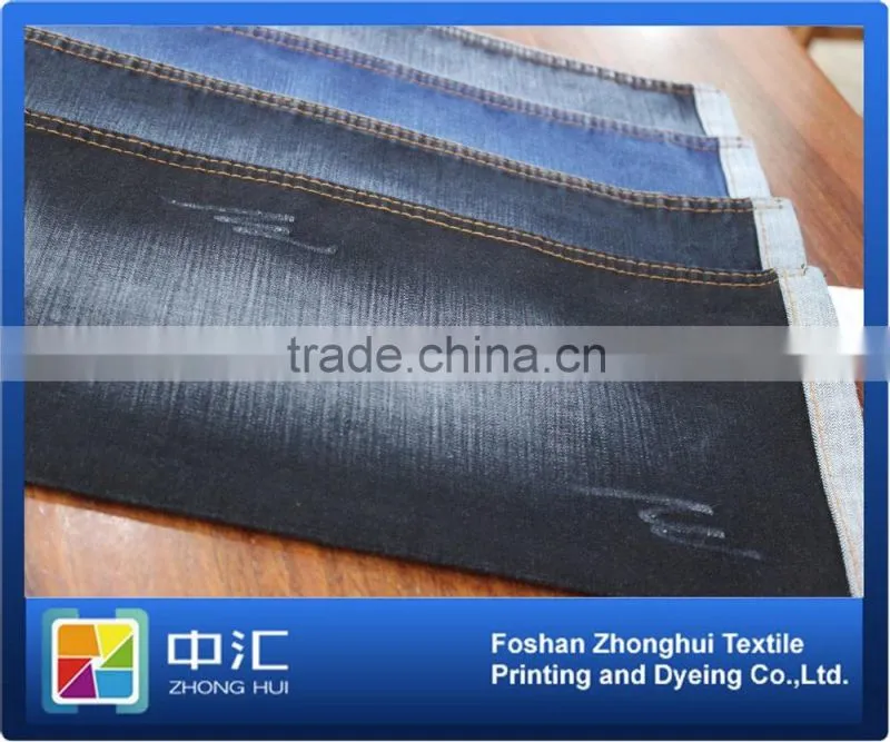 TH101 11oz Stretch & Heavy Denim Fabric Hot Sale