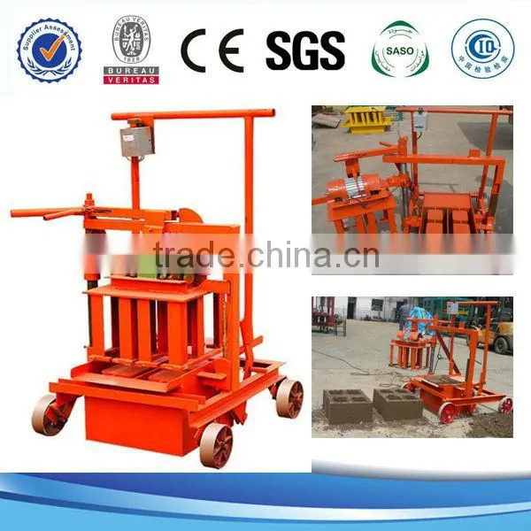 mini egg-laying cement brick making machine QMR2-45 laying a concrete block used