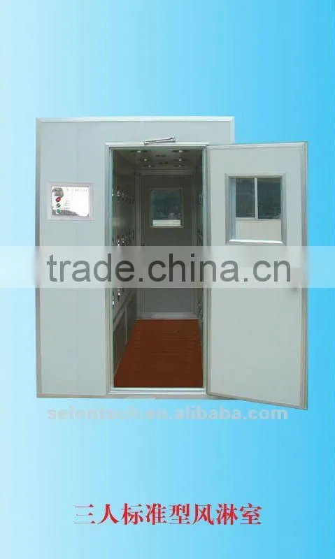 SELON AIR SHOWER NOZZLE, CLEANROOM AIR SHOWER, AIR SHOWER CLEAN ROOM