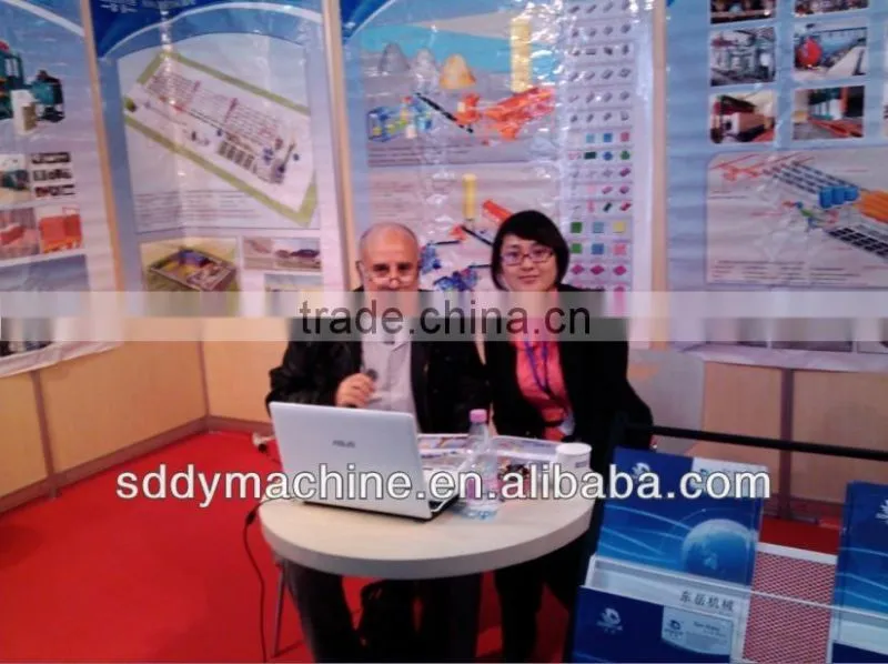DY150T baking-free Concrete Road machinery DONGYUE