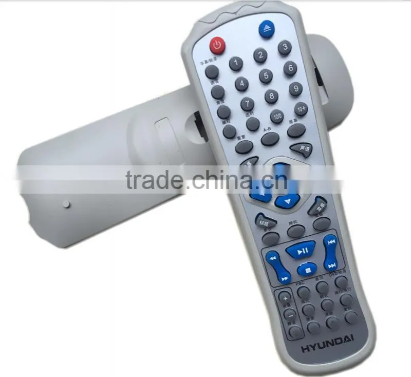 HYUNDAIs EVD DVD remote control