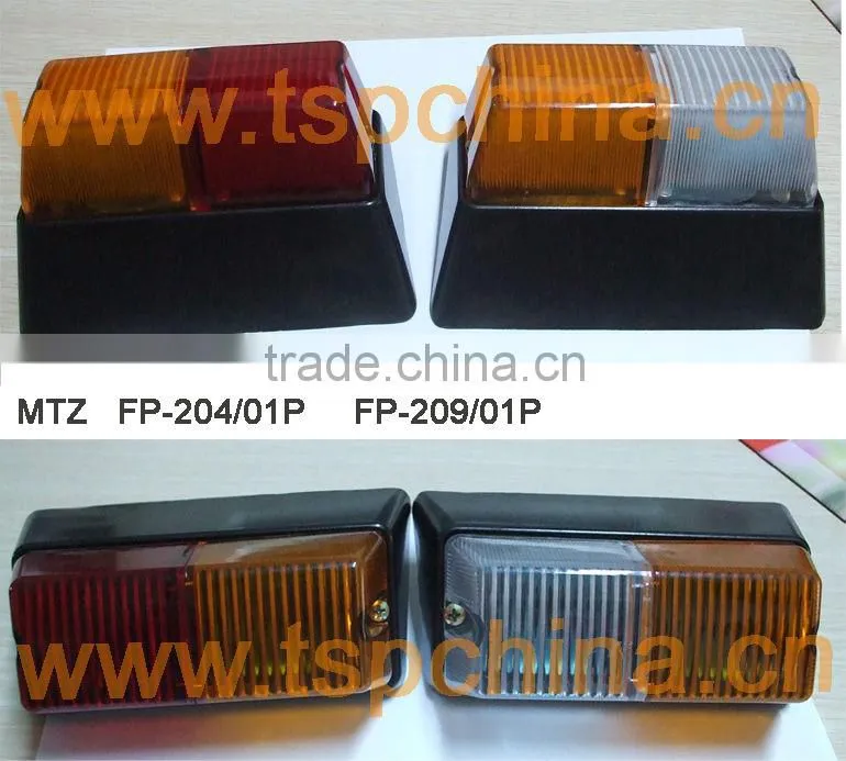 MTZ Front Lamp FP-204/01P FP-209/01P