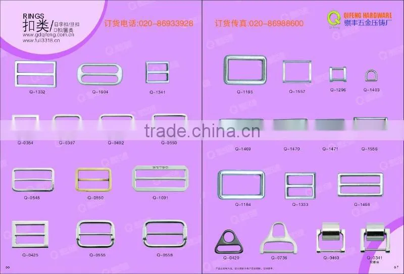 newest fashion bag side metal flat O-rings q-0412-25mm