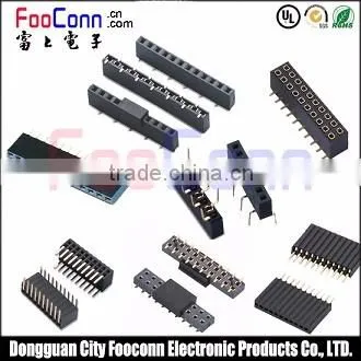 Environmental protection product 2.0mm Double-row Female Header H2.0mm