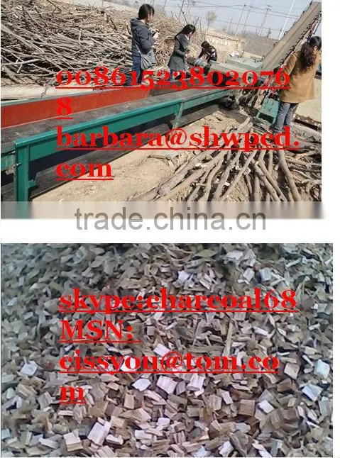 wood chipper shredder/ industrial drum type wood shredder chipper 0086-15238020768
