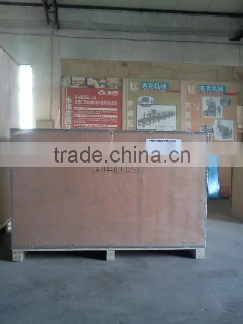 soymilk curding and coagulating machine
