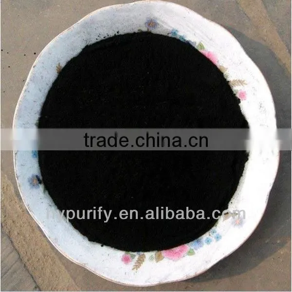 Hongye low price and fine quality product for decolorization/ Wood-based Powdered Activated Carbon